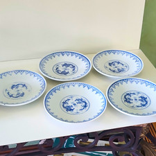 Vintage Pier 1 Imports 