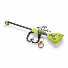 RYOBI 40V Expand-It Cordless Battery Attachment Capable Power Head . picture