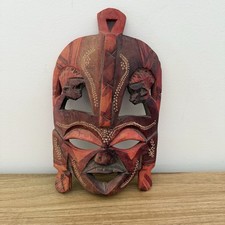Vintage African Wood Mask Hand Carved Kenyan Tribal Wall Art Mask 2 Figures 22cm picture
