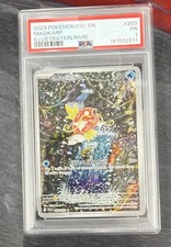 Magikarp 203/193 Sv02: Paldea Evolved Holo PSA 1 🔥 picture