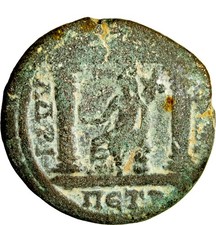 Countermarks Caracalla. AE 27. 211-217 AD. Petra. Decapolis. (Sng Ans-1370/2) picture