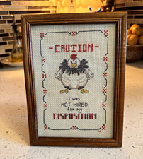 Framed Finished Cross Stitch Needlework Chicken 