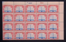 lss USA C11 1928 Beacon Airmail MNH VF Plate Block of 20 'No TOP' Very Rare picture