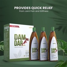 Damdar Oil - The World's 1st Hotsteam Joint Pain Relieving Oil picture