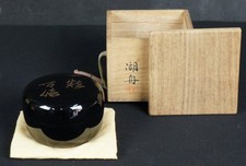 Fine Japan lacquered wood Natsume tea caddy 1950 Wajima-nuri hand craft picture