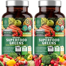 Digestive Health Tablets - 120 Count USDA Organic Super Greens Formula picture