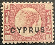 CYPRUS 1880 1 * VERY BEAUTIFUL (N4010 picture