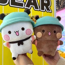 Bubu Dudu Panda Plush Toy Soft Stuffed Doll Cute Animal Gift for Kids 20cm picture