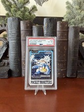 PSA 10 GEM 1997 POKEMON CARDDASS BLASTOISE PRISM JAPANESE BANDAI # 009 picture