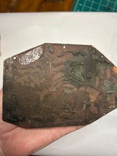 Antique 1901 Pan-American Exposition Printing Plate Streets Of Mexico Midway picture