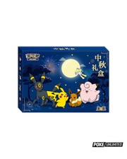 Pokémon TCG: 2026 Mid-Autumn Festival Gift Box - Simplified Chinese picture