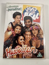 Saved By The Bell Hawaiian Style DVD An Adventure In Paradise Sealed Lopez picture