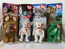 Ty McDonald's Teenie Beanie Babies International Bears Set of 4 1999 picture