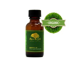 Premium Liquid Gold Vanilla Absolute Essential Oil Organic Natural Aromatherapy picture