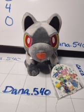Pokemon Poochyena Banpresto 2004 Pokecenter Original Rare picture