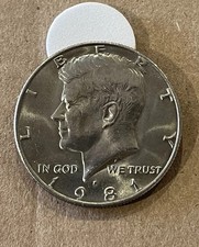 1981 P Kennedy Half Dollar-Nice Rim-   picture