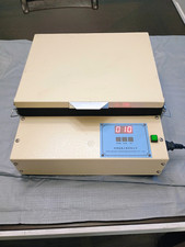 Ever Bright EB-320PS Tabletop UV Exposure Unit Digital Timer 250x200mm 110V 48W picture