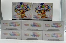 LOT OF (8) POKEMON TCG PRISMATIC EVOLUTIONS ELITE TRAINER BOXES SEALED ETB NEW picture