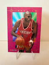 1995-96 NBA Hoops - Skyview Jerry Stackhouse #SV9 (RC) picture