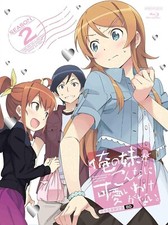 Oreimo 2nd Season Blu-ray Box Limited Edition Japan ANZX-13831 new picture