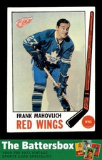 1969 Topps #62 Frank Mahovlich   VGEX X3810577 picture
