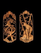 Vintage MCM Asian Brass Tiger-Dragon Yin-Yang wall Hanging Plaque 13