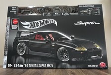 Mattel Brick Shop Hot Wheels Elite Series '94 Toyota Supra MKIV Building Set picture