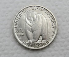 1936 S Bay Bridge Commemorative Half Dollar - UNCIRCULATED - 90% Silver US Coin picture