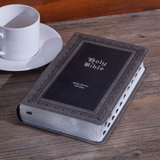 KJV Giant Print Bible Two-Tone Gray Black Thumb Indexed BRAND NEW in Shrink Wrap picture