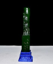 Chinese Natural Shoushan Stone Handcarved Exquisite Bamboo Seal 111827 picture