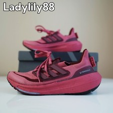 NWT (WMNS) adidas UltraBoost Light 'Pink Strata' IG7959 picture