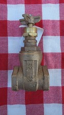 NIBCO T-113-K Bronze Gate Valve New picture