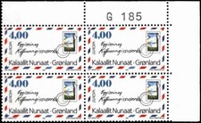 Greenland EUROPA G185 MNH Corner Block of 4 Kalaallit Nunaat CEPT picture