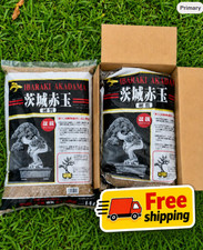 Akadama Bonsai Soil Hard Ibaraki Japan 14 Liter - Succulent & Cactus Mix picture