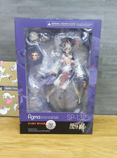 figma Onmyoji Ibaraki Doji Aotake Shirayuki SP-132 GOOD SMILE COMPANY Japan NEW picture
