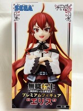 SEGA Eris Boreas Greyrat PM Figure Mushoku Tensei Factory Sealed picture