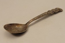 Vintage Oh Oh Spaghettios Silver Plated Spoon - International Silver Company picture