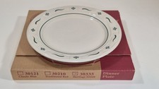 Longaberger Pottery - Woven Traditions Heritage Green 10.25