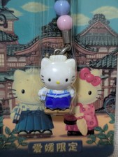 SANRIO Japan HeIIo kitty Dear Daniel Ehime  VTG New Gotochi  strap  2002 F/S  picture