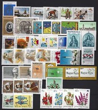 HUNGARY- 1992. Complete Year Set with Blocks MNH 68EUR picture