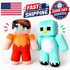 Milo and Chip Plush Toys Soft Stuffed Cute Plushie Doll Kids Christmas Gift picture