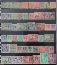 SD BURMA MYANMAR  200 DIFFERENT  USED STAMPS NICE COLLECTION SEE ALL 5 SCANS picture