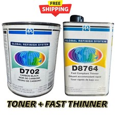 PPG Global Refinish D702🔹Carbon Black🔹 1 Quart +  1 Quart  D8764 picture