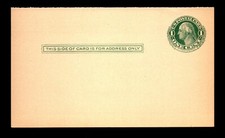 UY6 Reply Half Pre-Printed Unused - L26304 picture