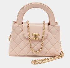 Chanel Kelly Nano Pink Quilted Leather Shopper Bag picture