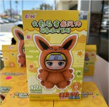 Naruto Beast 100% Authentic Party Plush Keychains Eaki Top Toy 1PCS BLIND BOX picture