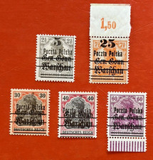 1918 Northern Poland Overprint Germany : Short Set  FIVE Stamps  MH Mint Hinged picture