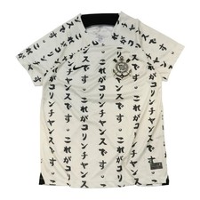 Nike Corinthians memorial third jersey 2022-2023 Dri Fit All Over Print Medium picture