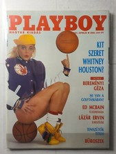 Rare PLAYBOY (Hungary Edition) April 1991 w/ Amazing Pamela Anderson Spread picture