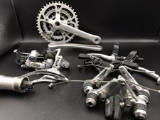 Vintage Suntour XC Expert/Comp Partial groupset picture